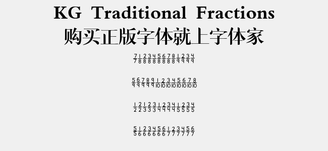 KG Traditional Fractions