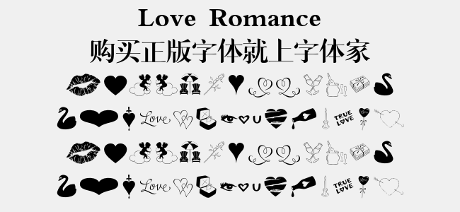 Love Romance
