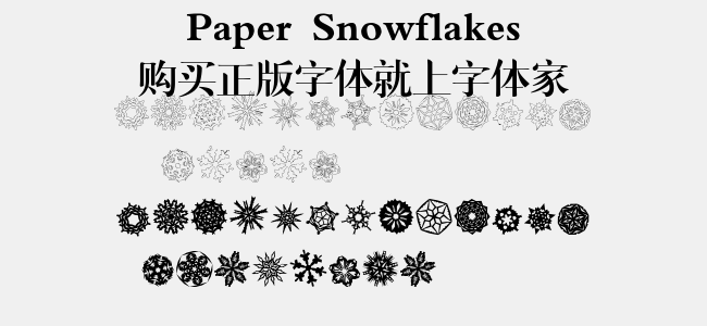 Paper Snowflakes