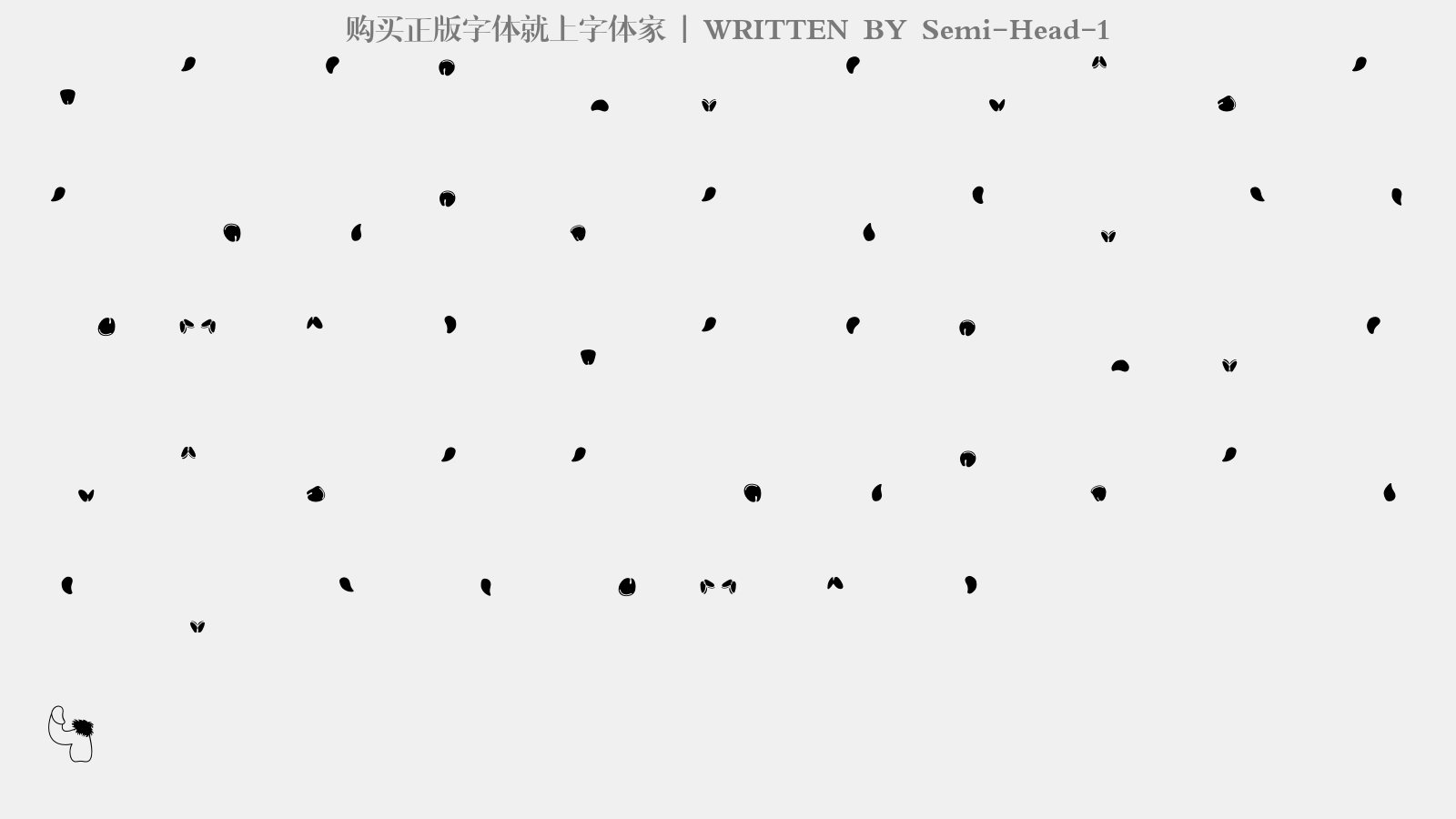 Semi-Head-1 - 大写字母/小写字母/数字