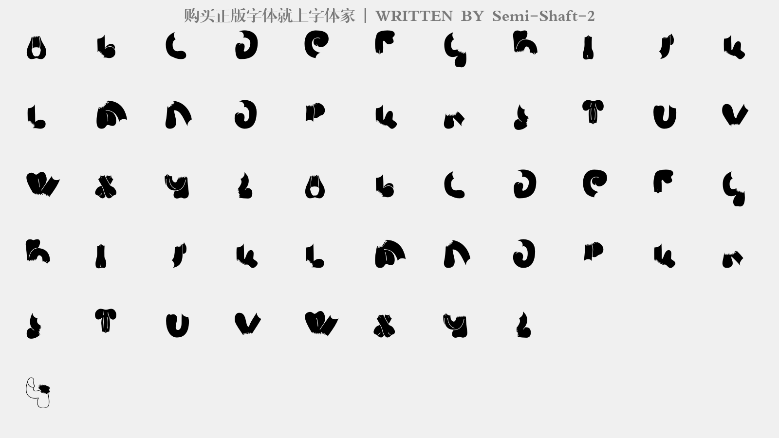 Semi-Shaft-2 - 大写字母/小写字母/数字