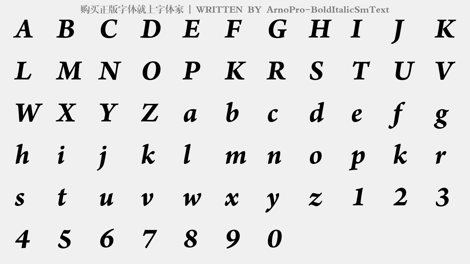 arnopro-bolditalicsmtext - 大写字母/小写字母/数字