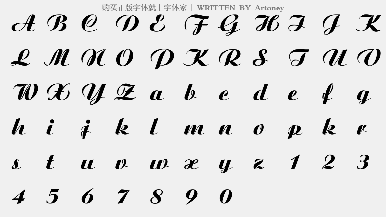 字体预览 大写字母/小写字母/数字 预览 a