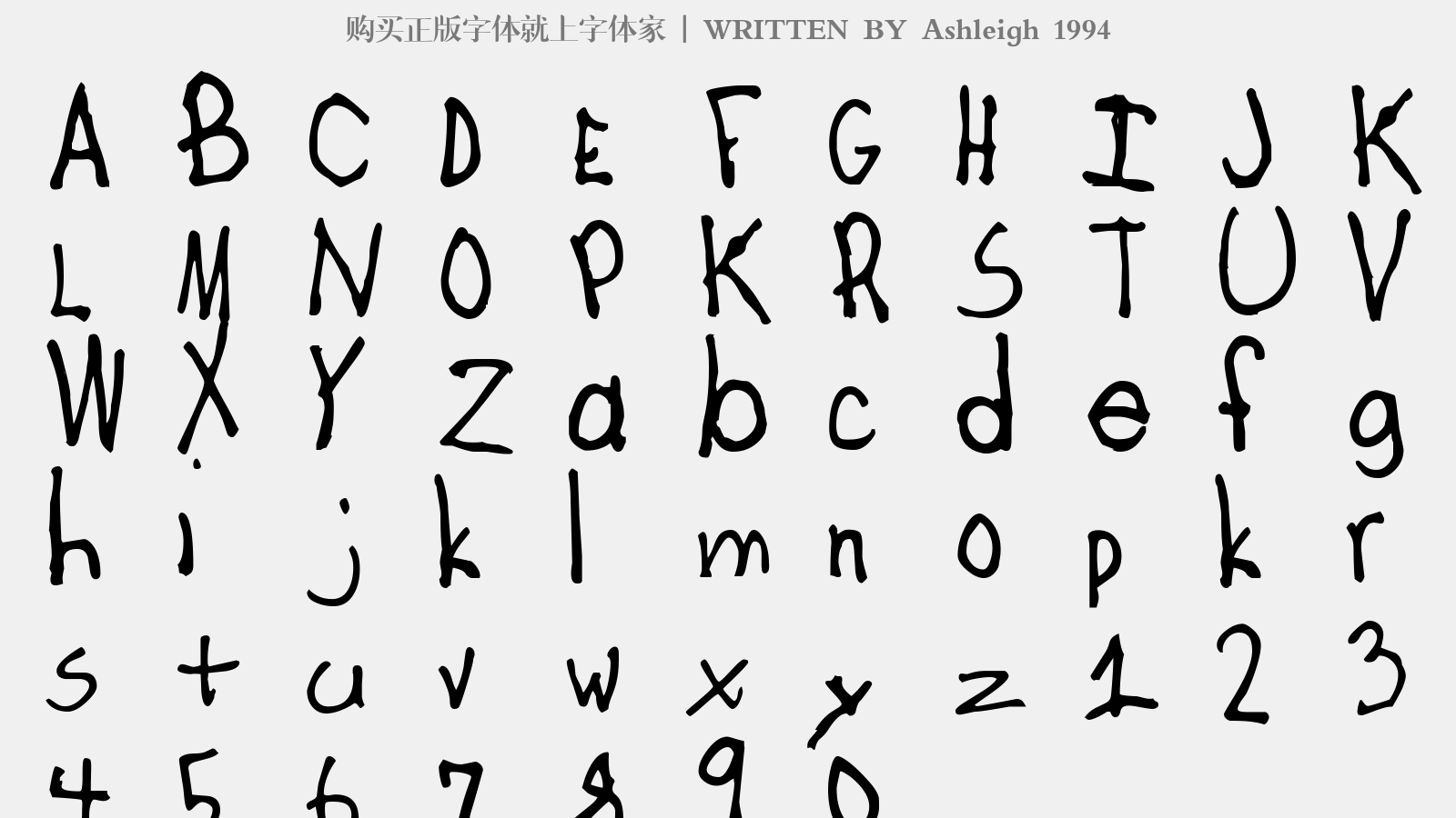 ashleigh 1994 - 大写字母/小写字母/数字