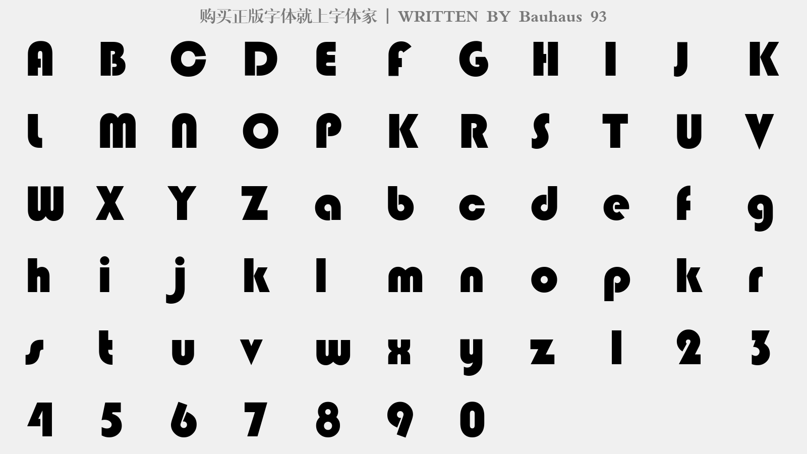 bauhaus 93 - 大写字母/小写字母/数字