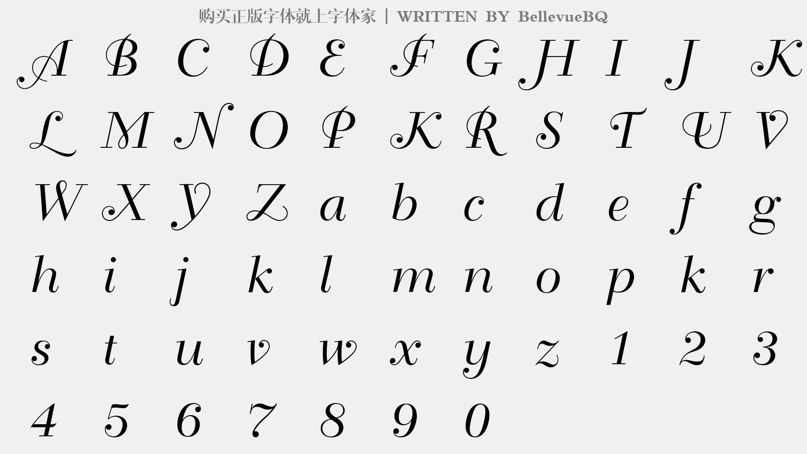 bellevuebq 大写字母/小写字母/数字