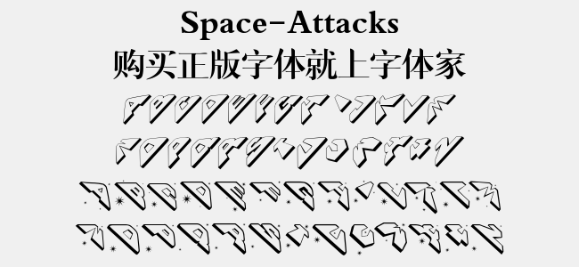 Space-Attacks
