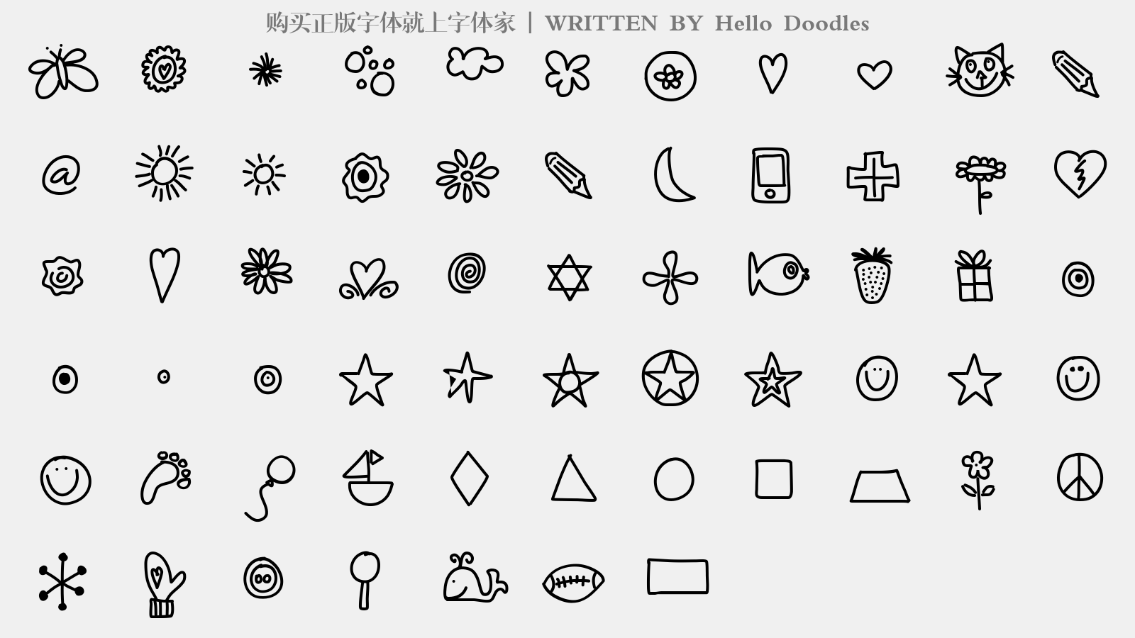 Hello Doodles - 大写字母/小写字母/数字