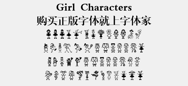 Girl Characters