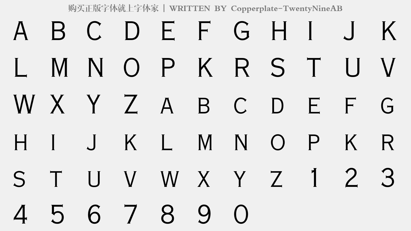 copperplate-twentynineab免费字体下载 - 英文字体尽