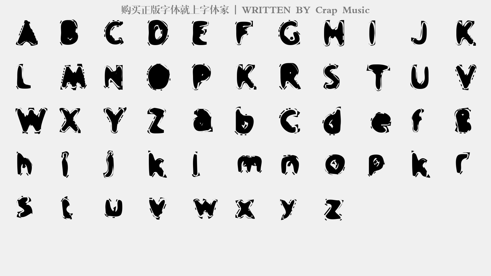 crap music - 大写字母/小写字母/数字