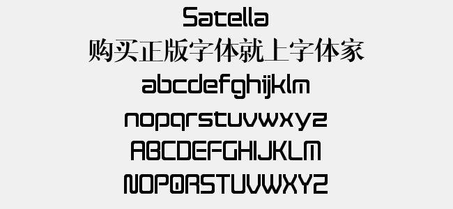 Satella