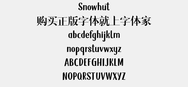 Snowhut