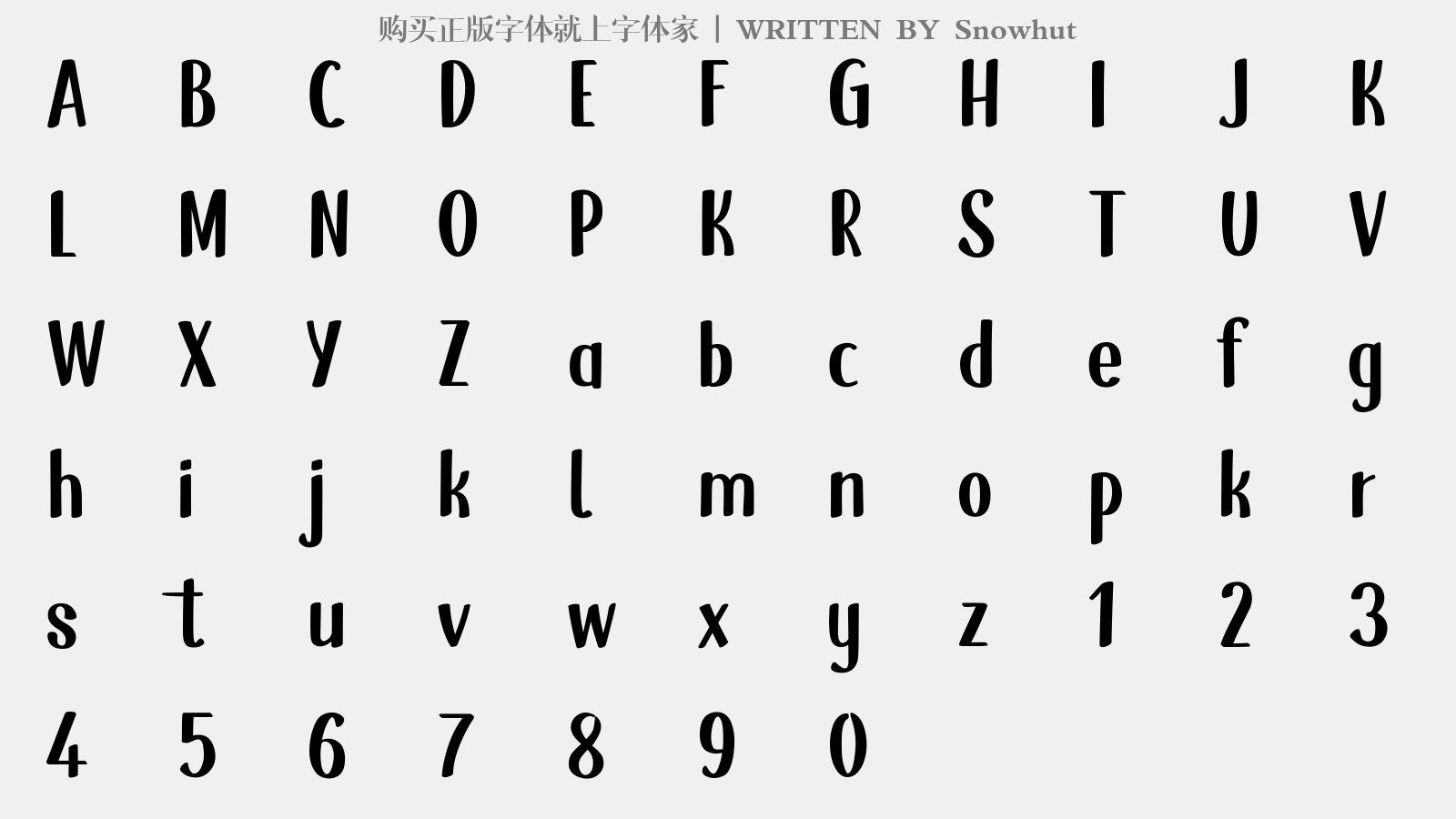Snowhut - 大写字母/小写字母/数字