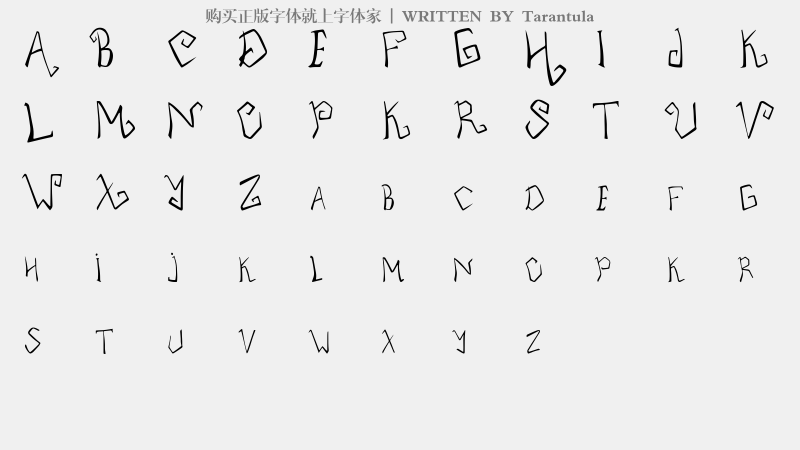 Tarantula - 大写字母/小写字母/数字
