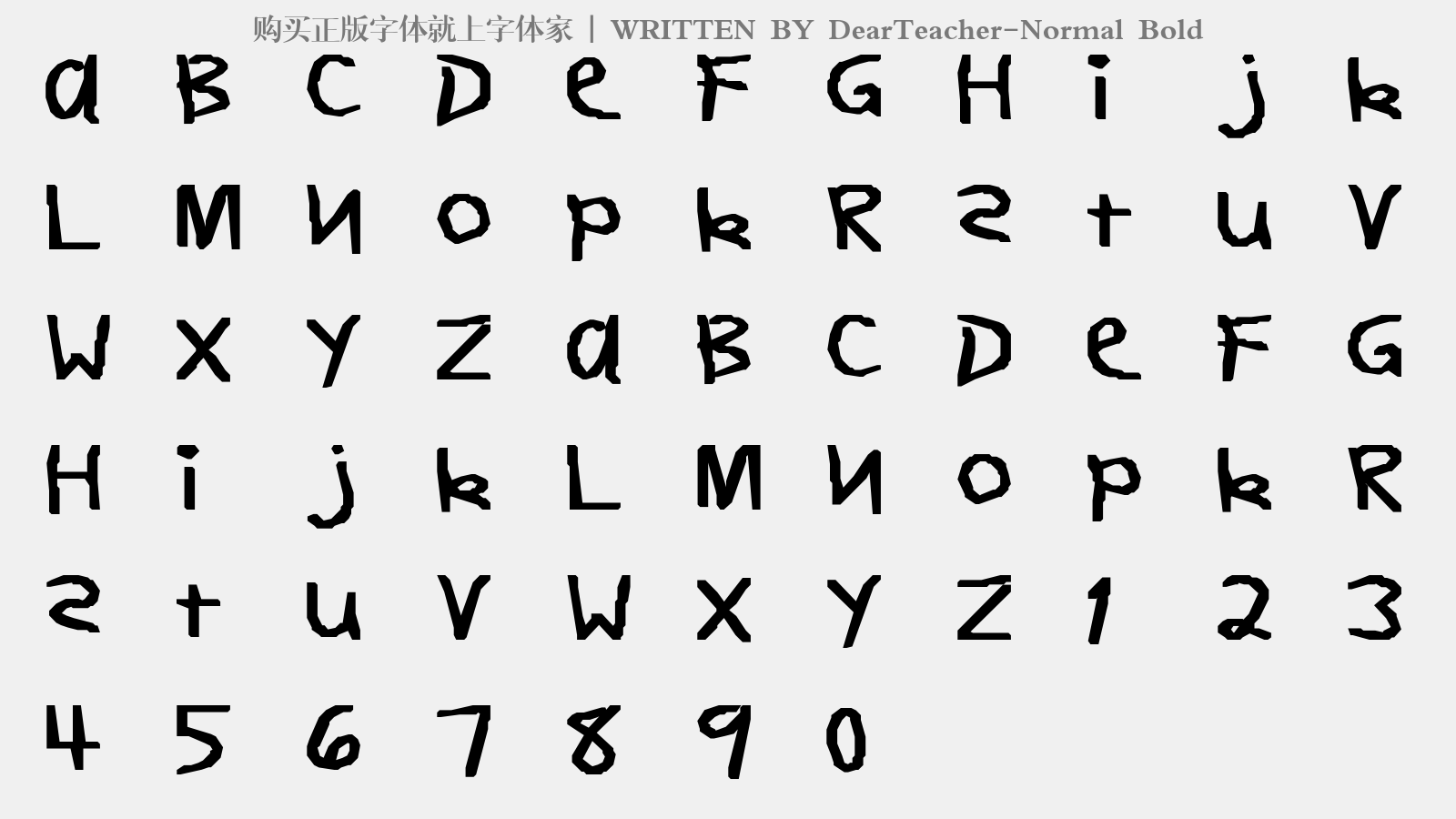 DearTeacher-Normal Bold - 大写字母/小写字母/数字