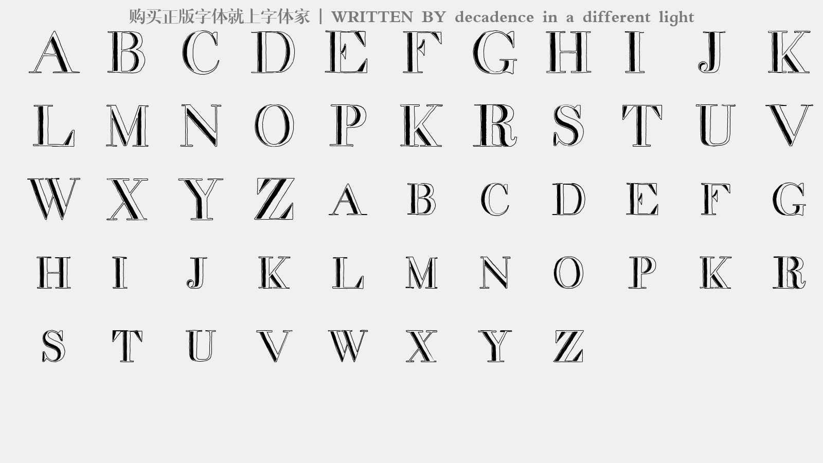 decadence in a different light - 大写字母/小写字母/数字