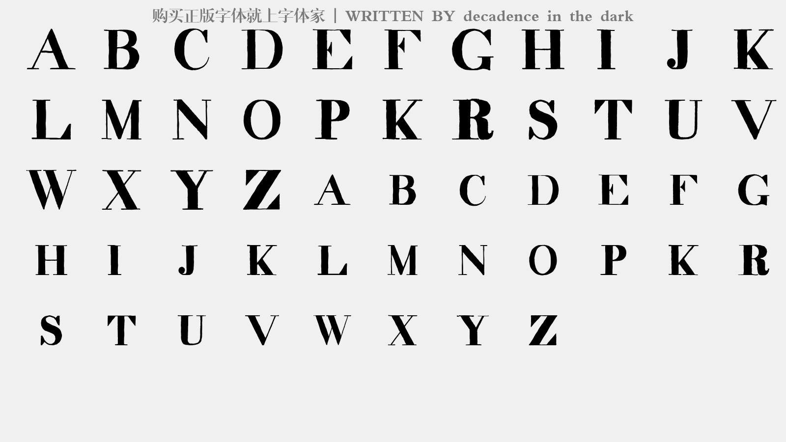 decadence in the dark - 大写字母/小写字母/数字