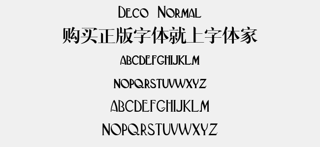 Deco Normal