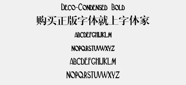 Deco-Condensed Bold