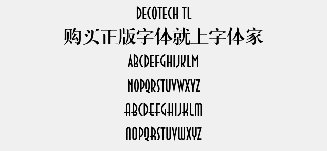 DecoTech TL