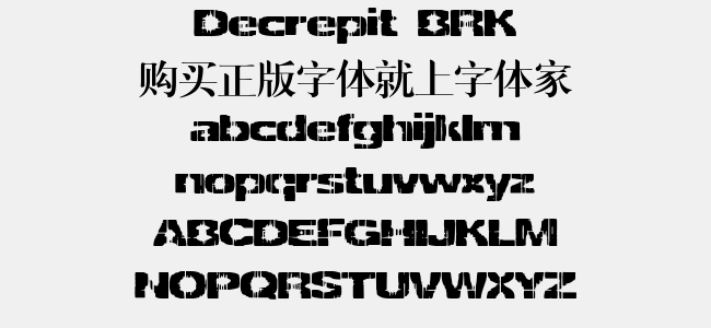 Decrepit BRK