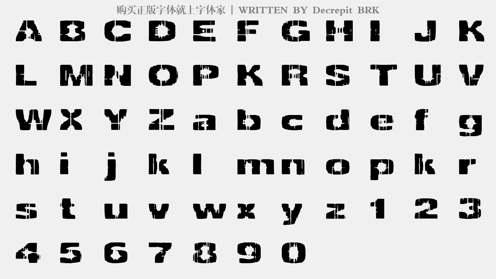 Decrepit BRK - 大写字母/小写字母/数字