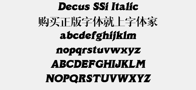 Decus SSi Italic