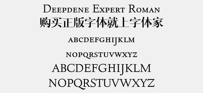 Deepdene Expert Roman