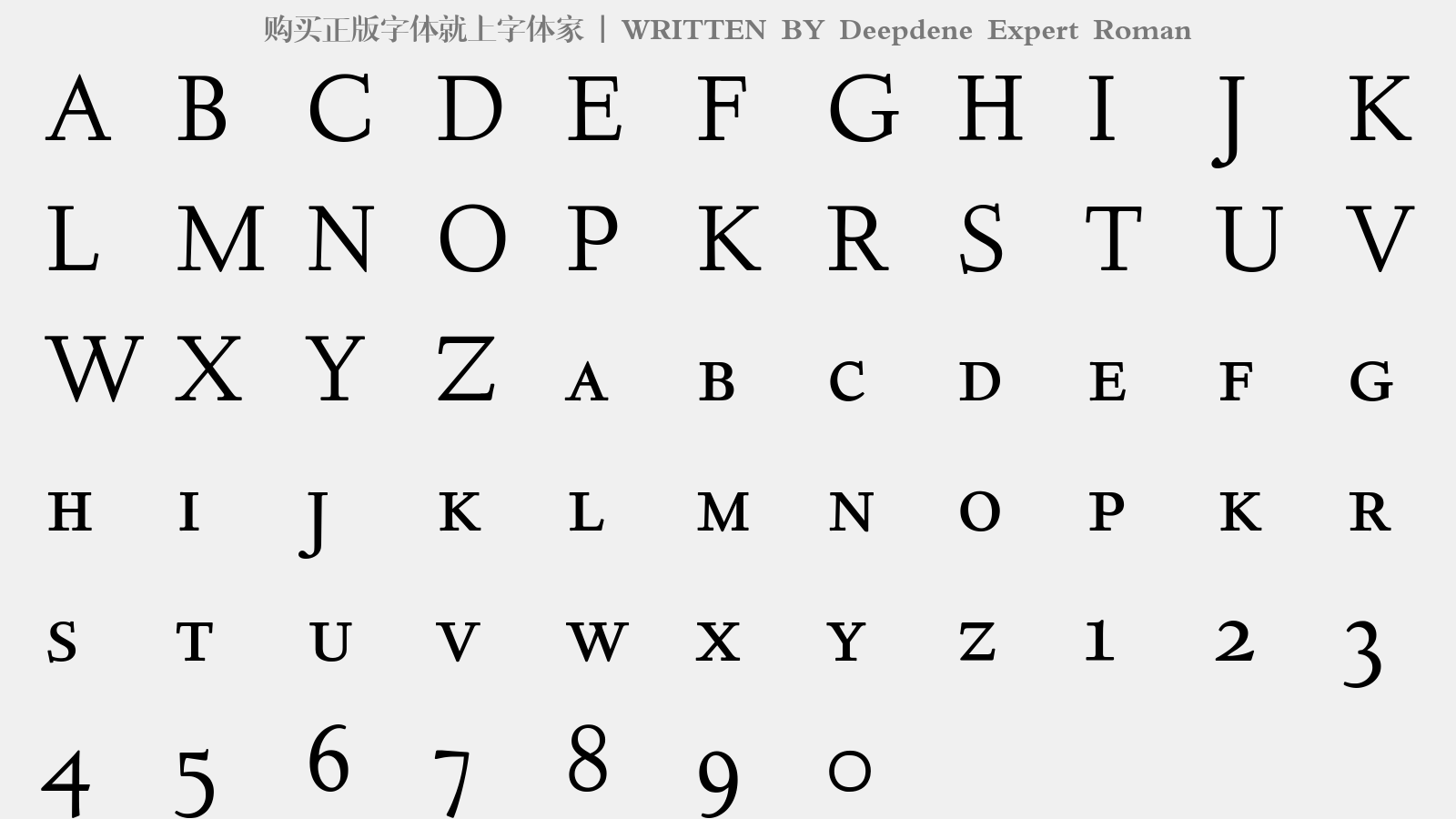 Deepdene Expert Roman - 大写字母/小写字母/数字