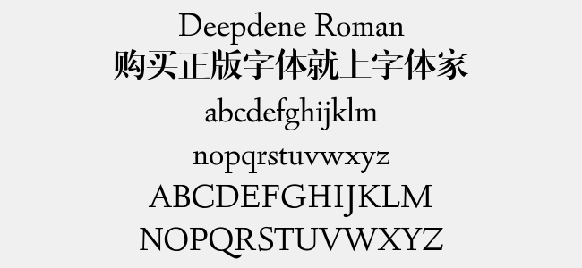 Deepdene Roman