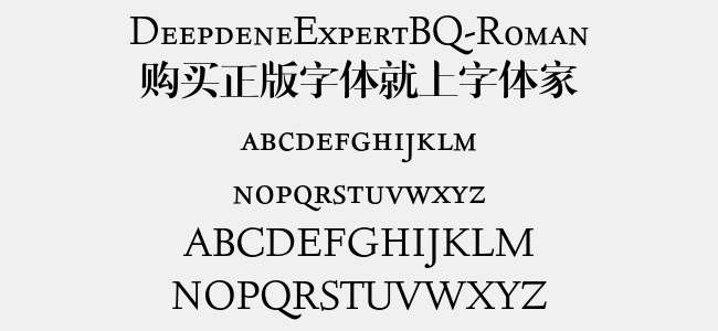 DeepdeneExpertBQ-Roman