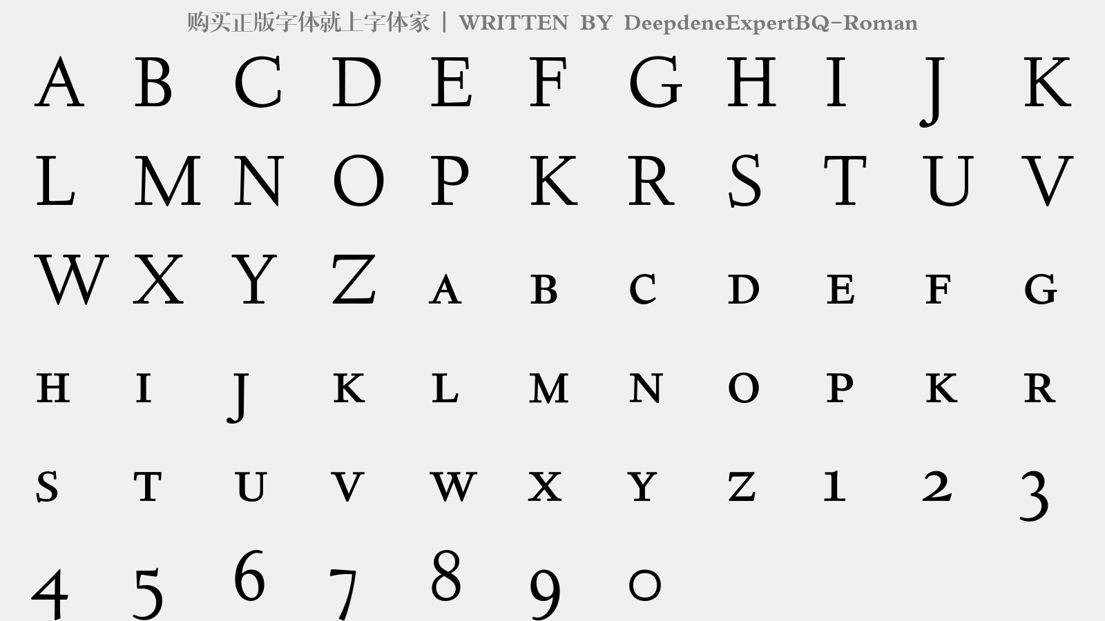 DeepdeneExpertBQ-Roman - 大写字母/小写字母/数字