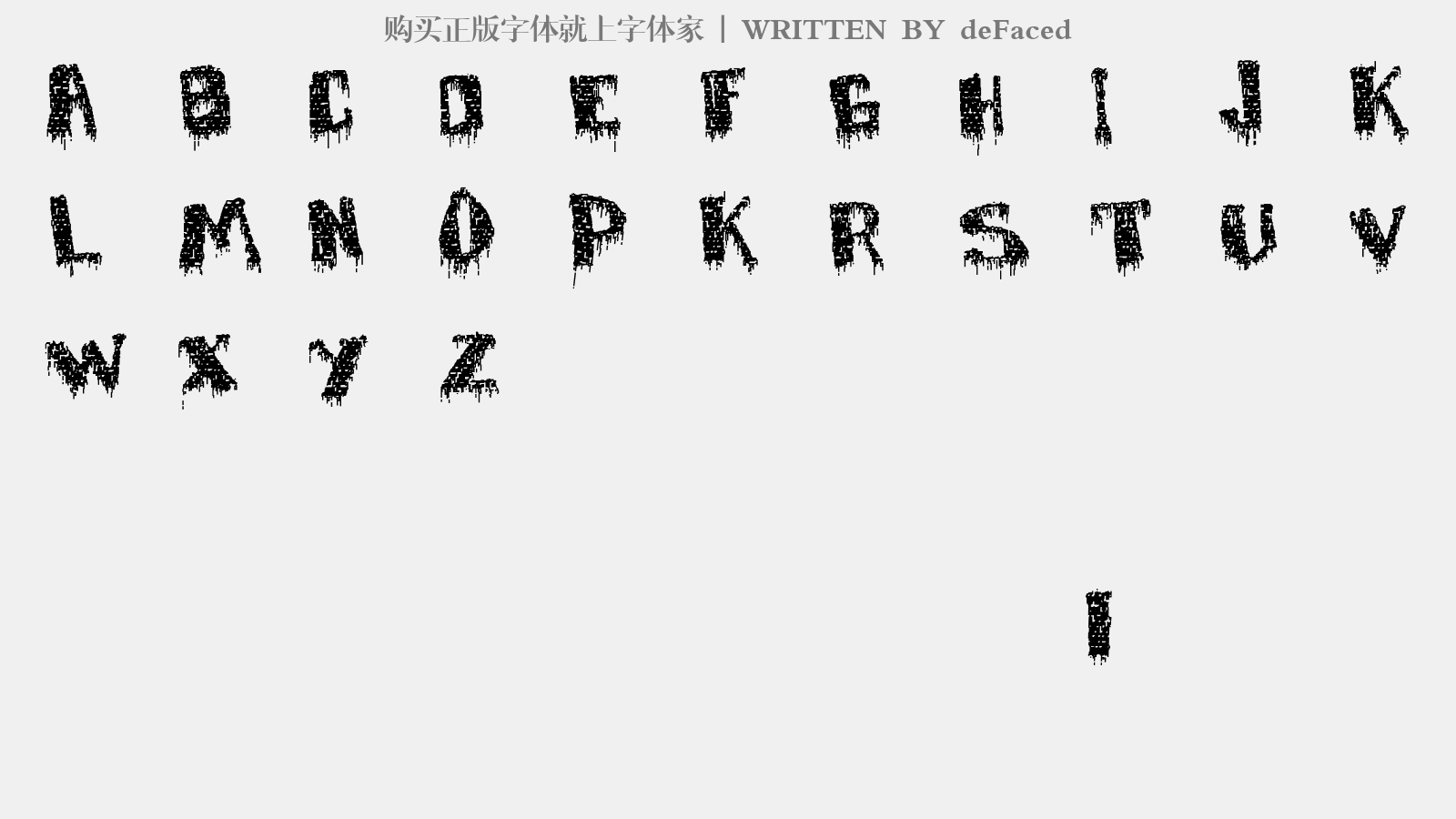 deFaced - 大写字母/小写字母/数字