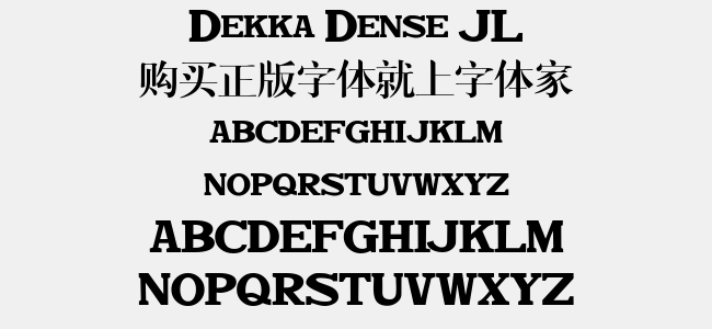 Dekka Dense JL