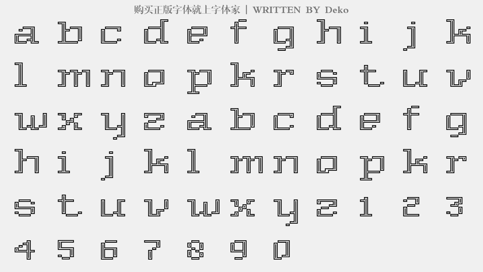 Deko - 大写字母/小写字母/数字