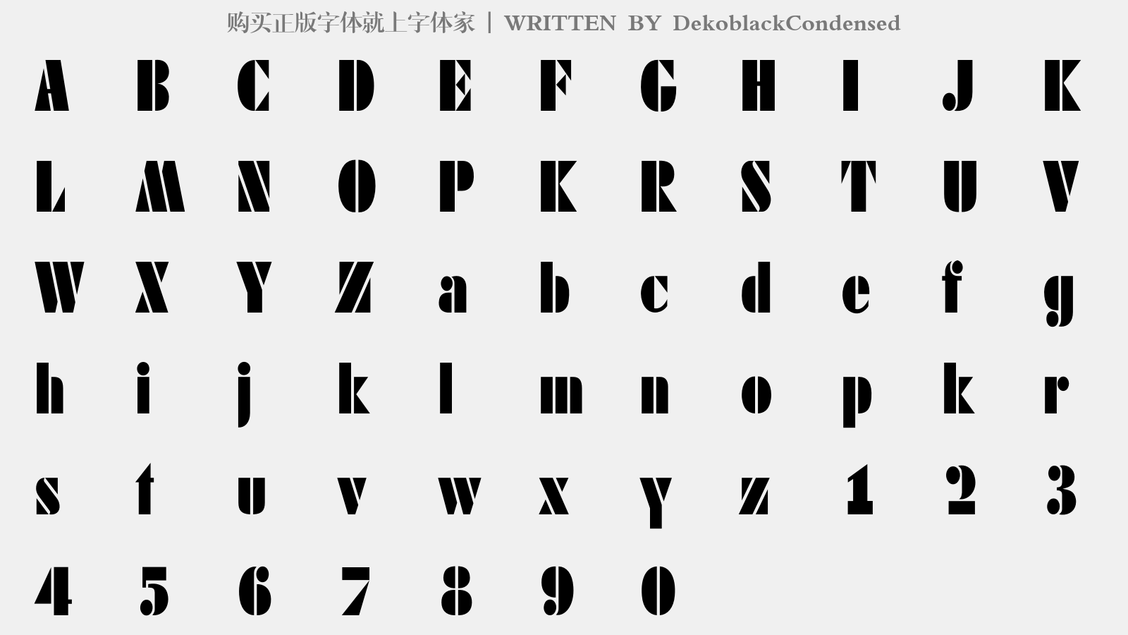 DekoblackCondensed - 大写字母/小写字母/数字