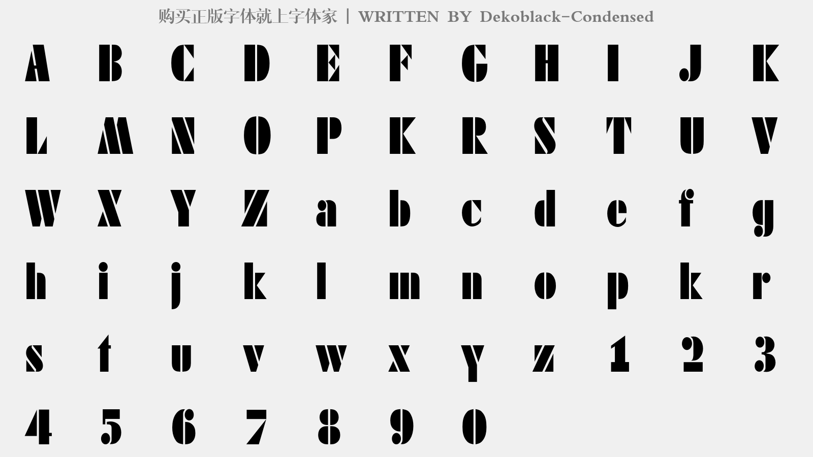 Dekoblack-Condensed - 大写字母/小写字母/数字
