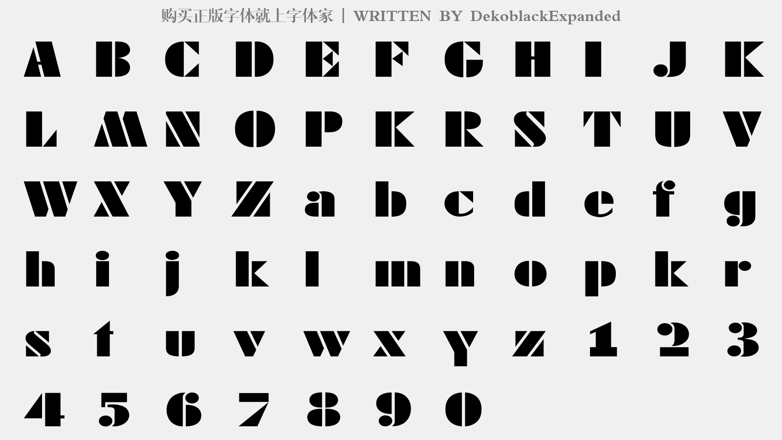 DekoblackExpanded - 大写字母/小写字母/数字
