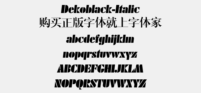Dekoblack-Italic