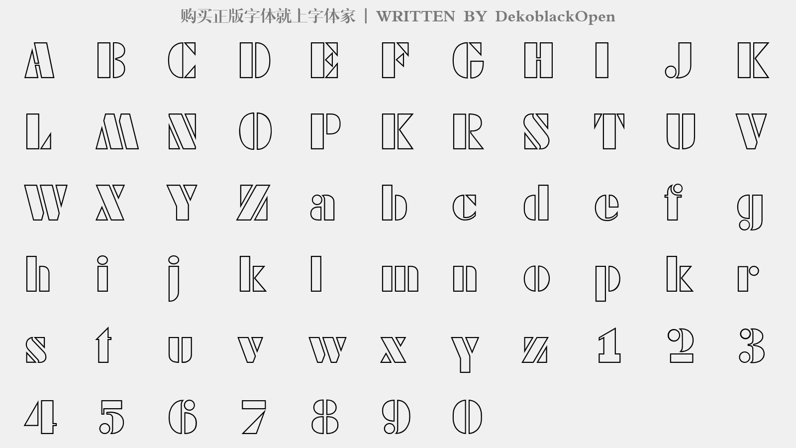 DekoblackOpen - 大写字母/小写字母/数字