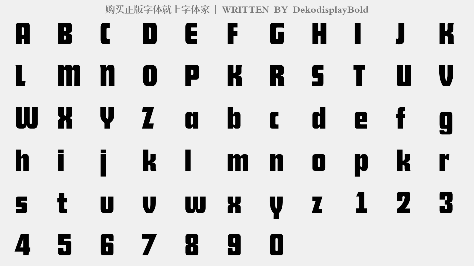 DekodisplayBold - 大写字母/小写字母/数字