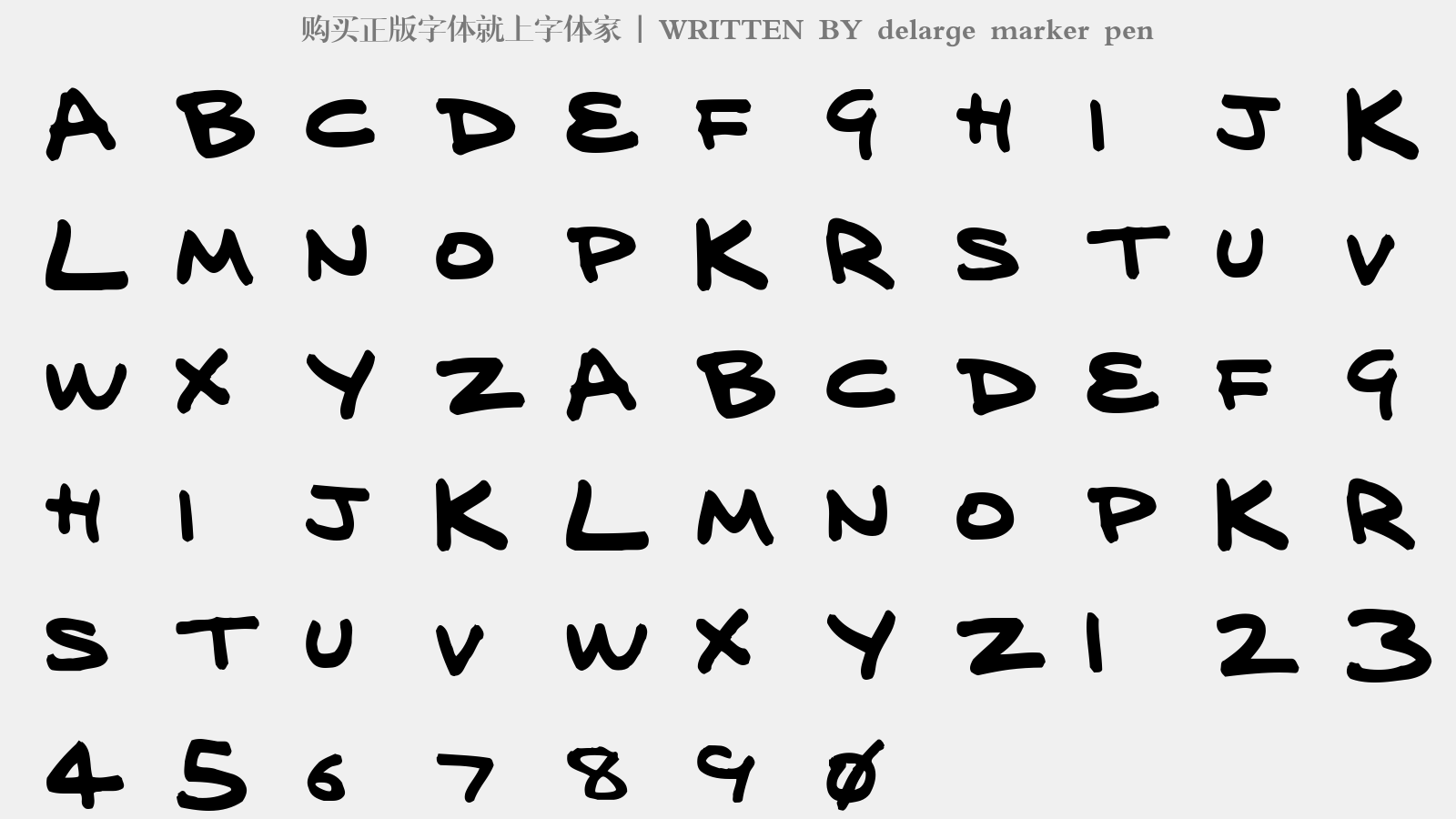 delarge marker pen - 大写字母/小写字母/数字
