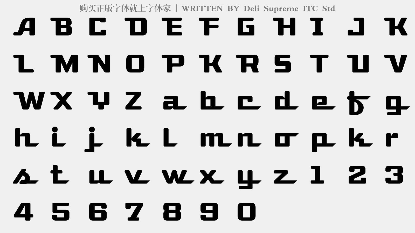 Deli Supreme ITC Std - 大写字母/小写字母/数字