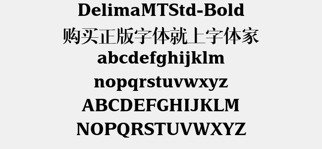 DelimaMTStd-Bold