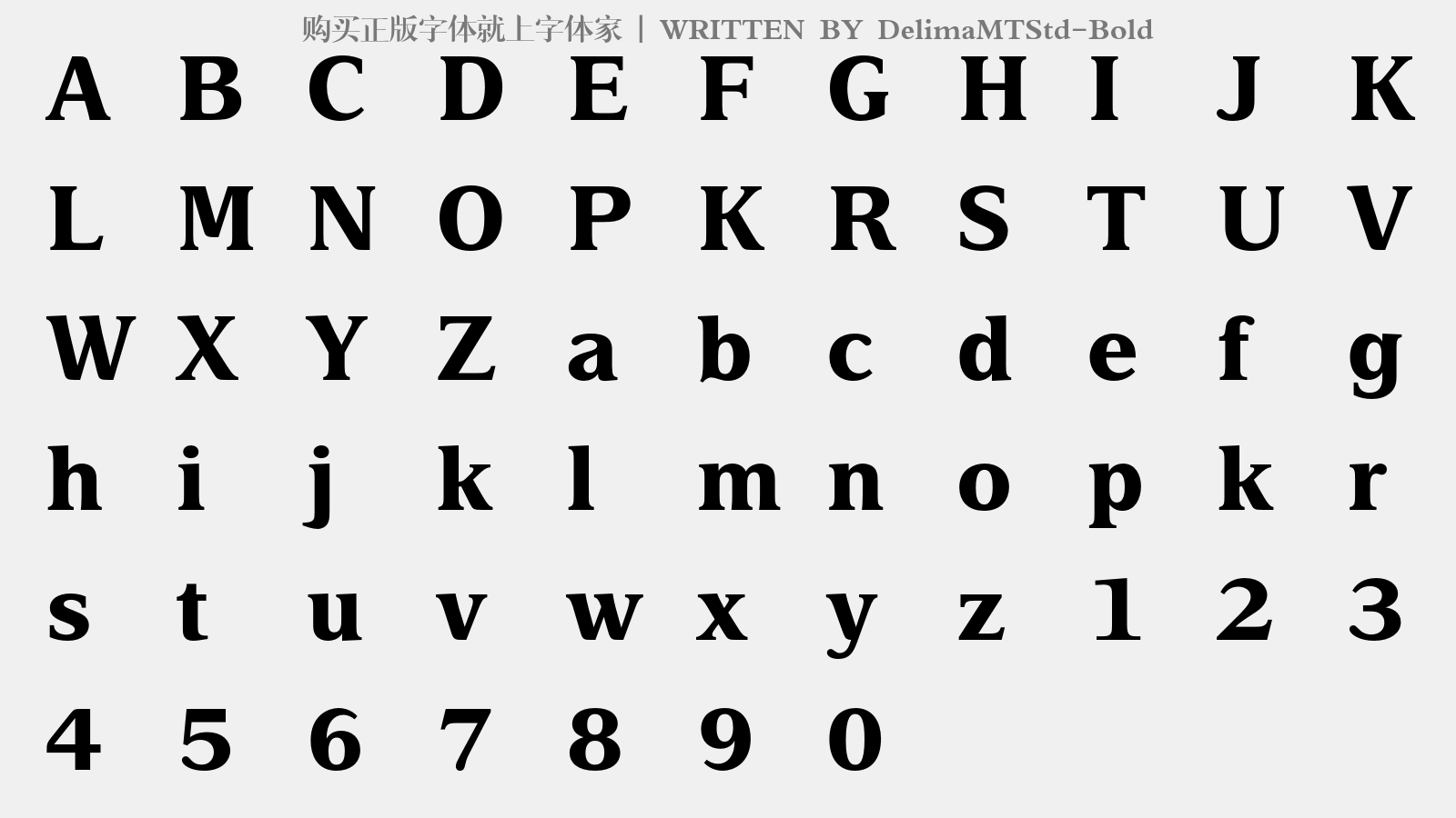 DelimaMTStd-Bold - 大写字母/小写字母/数字