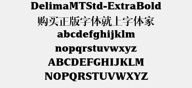 DelimaMTStd-ExtraBold