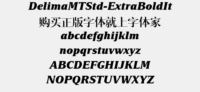 DelimaMTStd-ExtraBoldIt