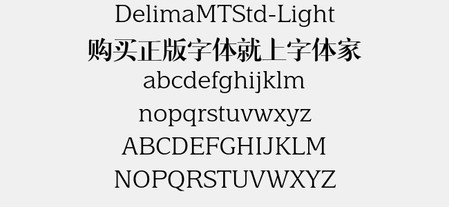 DelimaMTStd-Light