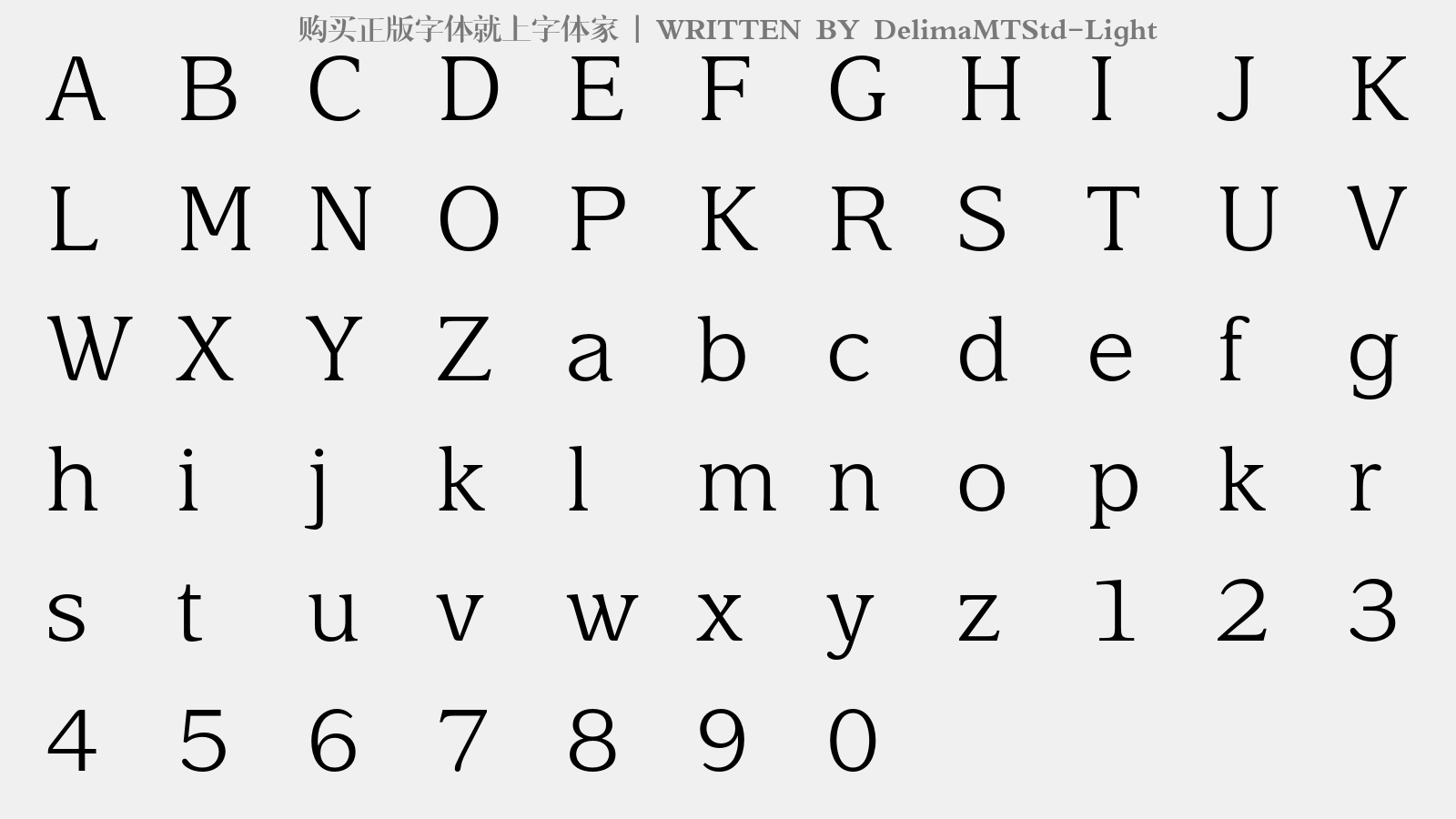 DelimaMTStd-Light - 大写字母/小写字母/数字